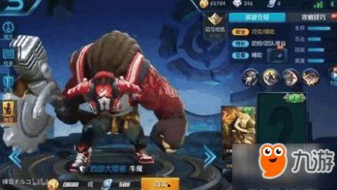 王者新皮肤爆料最新推荐,惊艳亮相，热门英雄全新蜕变！